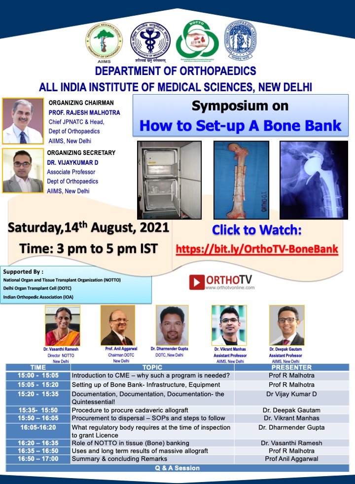 all institute of Medical Sciences bone bank