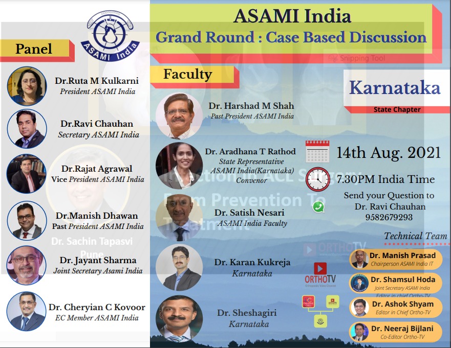 ASAMI India Grand Round : Case Based Discussion Karnataka