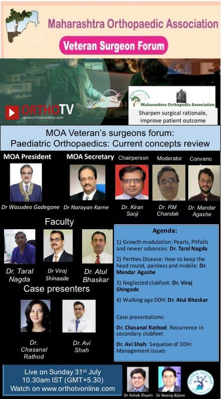 MOA Veteran surgeon forum