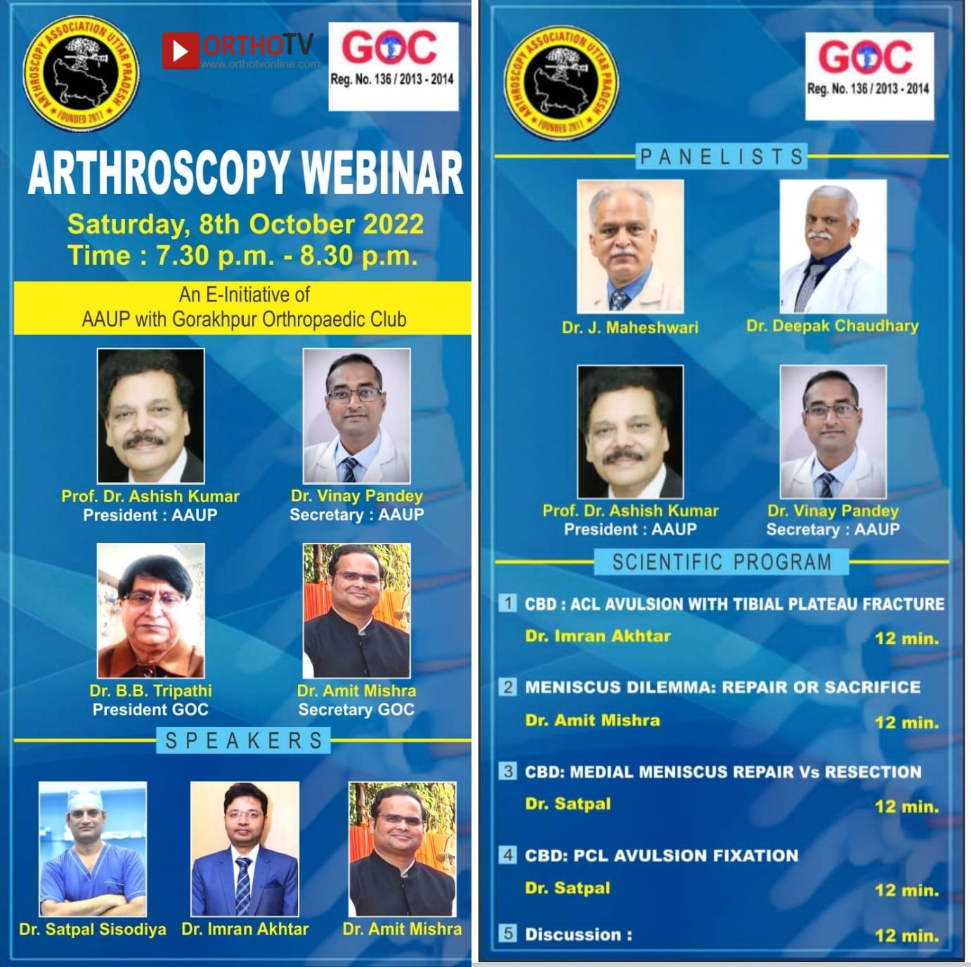 ARTHROSCOPY WEBINAR - An E-Initiative of AAUP with Gorakhpur Orthropaedic Club