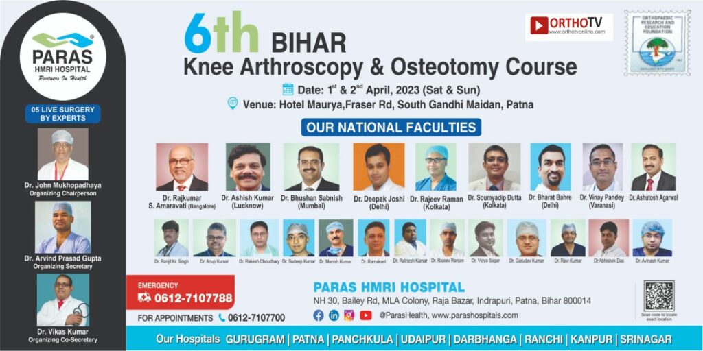 PARAS HMRI HOSPITAL - 6th BIHAR Knee Arthroscopy & Osteotomy Course - Day 2
